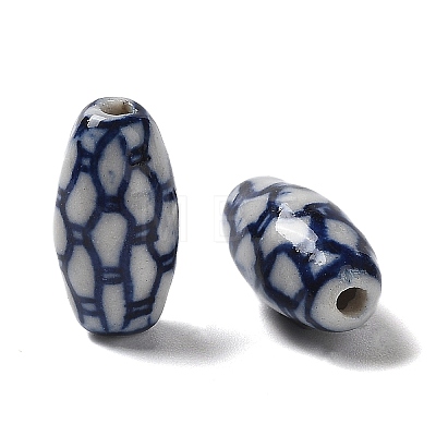 Handmade Porcelain Beads PORC-Z001-11-1