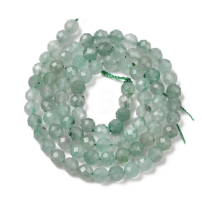 Natural African Jade Beads Strands G-K366-C02-4mm-1