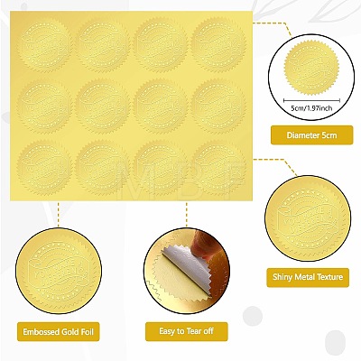 34 Sheets Self Adhesive Gold Foil Embossed Stickers DIY-WH0509-006-1