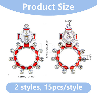 30Pcs 2 Colors Alloy Enamel Pendants FIND-DC0008-57B-1