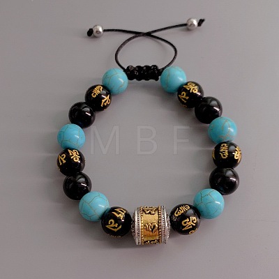 Retro style woven bead bracelet with Chinese elements for men. PG2591-2-1