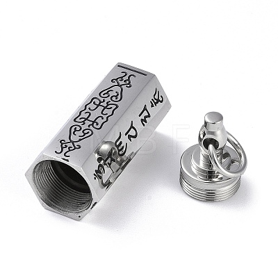 Openable 304 Stainless Steel Urn Ashes Pendants STAS-D097-08P-1