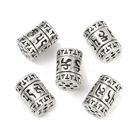 Tibetan Style Alloy Beads FIND-Z072-11AS-01-1