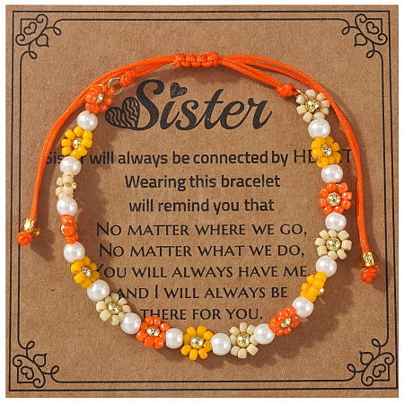 Bohemian Style Glass Seed Beads & Imitation Pearl Braided Bead Bracelets XW4926-11-1