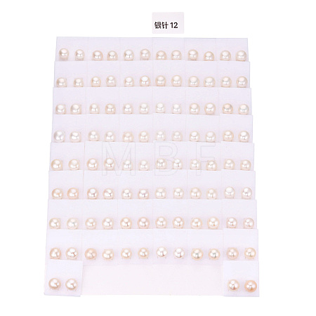 Natural Pearl Stud Earrings PEAR-N020-09B-01-1