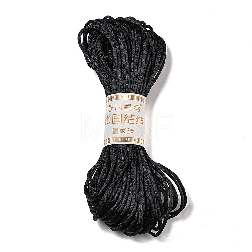 Polyester Embroidery Floss OCOR-C005-C27-1