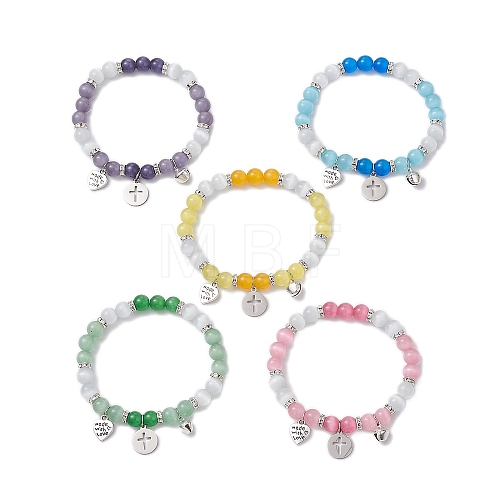 Cat Eye Round Beaded Stretch Bracelets BJEW-JB10946-1