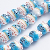 Handmade Printed Porcelain Beads PORC-G004-C01-1