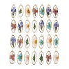 Alloy Epoxy Resin Pendants FIND-Z114-01G-03-1