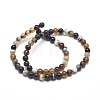 Natural Striped Agate/Banded Agate Beads Strands G-I254-03A-01-2