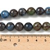Natural Turquoise Beads Strands G-P574-A04-10mm-5