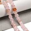 Natural Pink Aventurine Beads Strands G-H078-C09-01-2