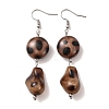 Leopard Print Acrylic with 304 Stainless Steel Dangle Earrings EJEW-Z171-01P-4