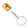 Amber Keychain KEYC-JKC01475-01-3