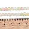 Natural Colorful Green Jade Beads Strands G-G757-01-4mm-7