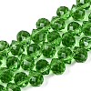 Transparent Glass Beads Strands GLAA-Q116-01A-B10-1