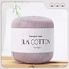 Silk Cotton Yarns PW-WGCCBAD-30-1