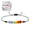 Gemstone Rainbow Heart Beaded Black Cord Adjustable Bracelet for Women YA9246-2-1