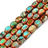 Natural Imperial Jasper Beads Strands X-G-N342-62G-1
