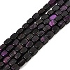 Natural Dyed White Jade(Imitation Charoite) Beads Strands GG-CBA0743-D02-02-2