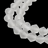 Imitate Austrian Crystal Frosted Glass Beads Strands EGLA-A039-T2mm-MD13-3