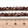 Baking Paint Glass Beads X1-DGLA-N010-4mm-08-4
