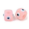 Resin Evil Eye European Beads RESI-A021-20-2