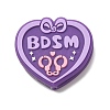 Silicone Beads SIL-D015-01B-1