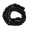 Natural Black Tourmaline Beads Strands G-F715-111-5