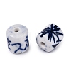 Handmade Porcelain Beads PORC-N014-03-3