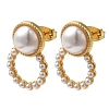 Rack Plating Brass with ABS Plastic Pearl Stud Earrings for Women EJEW-G403-09G-1