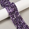 Faceted Round Natural Chevron Amethyst Bead Strands G-L437-22-6mm-2
