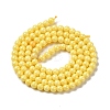 Cubic Zirconia Imitation Pearl Bead Strands ZIRC-P109-03A-04-3