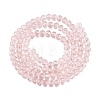 Glass Beads Strands LS-EGLA-A044-T3mm-D22-3