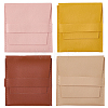 8Pcs 4 Colors Square PU Leather Jewelry Flip Pouches ABAG-CL0001-57-1