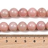Natural Pink Opal Beads Strands GG-CBAA3AB-04-10mm-4