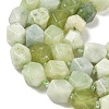 Natural New Jade Beads Strands GG-CBAF8A8-A15-01-4