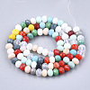Electroplate Glass Beads Strands X-EGLA-T013-03D-2