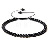 Adjustable Women's Black Agate Beaded Bracelet CN3407-13-1