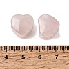 Natural Rose Quartz European Beads G-C269-01H-3