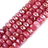 Electroplate Crackle Imitation Jade Glass Beads Strands EGLA-Q135-01A-C11-1