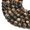 Natural Green Rutilated Quartz Beads Strands G-G475-A02-8mm-4