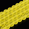 Transparent Glass Beads Strands GLAA-T032-T8mm-MD12-1