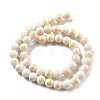 Natural Mashan Jade Beads Strands G-A255-A01-01I-3