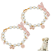 2Pcs Glass Pearl Beads & Iron Chain Pet Collar NJEW-DR00004-1