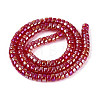 AB Color Plated Transparent Glass Beads Strands GLAA-T026-3x6mm-T09-2