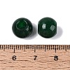 Natural White Jade European Beads G-Q607-01A-05-3