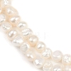 Natural Cultured Freshwater Pearl Beads Strands PEAR-P064-19B-04A-4