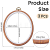 Embroidery Hoops DIY-WH20055-143A-2