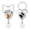 2Pcs 304 Stainless Steel & Alloy Keychains KEYC-DR00022-1